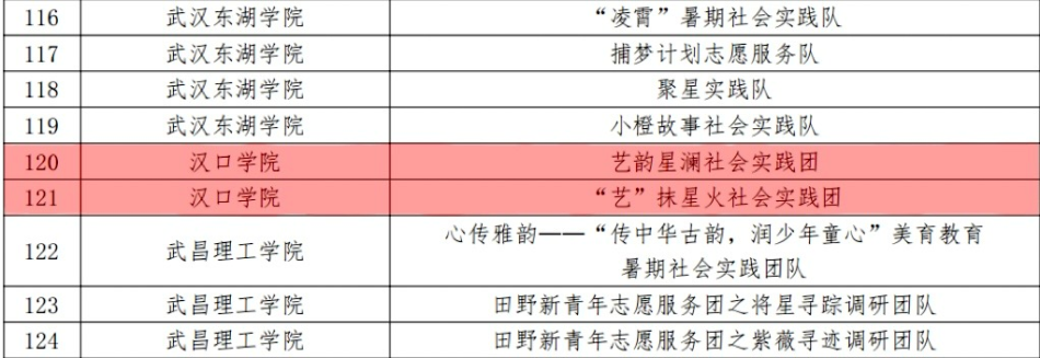 7db78785b75ff173b4aae88dc27ffd1e.png